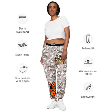 CUPY unisex track pants 2 - Cupy